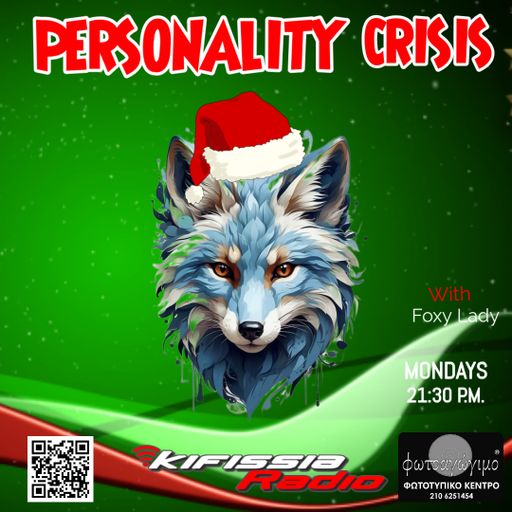 personality crisis 16.12 .