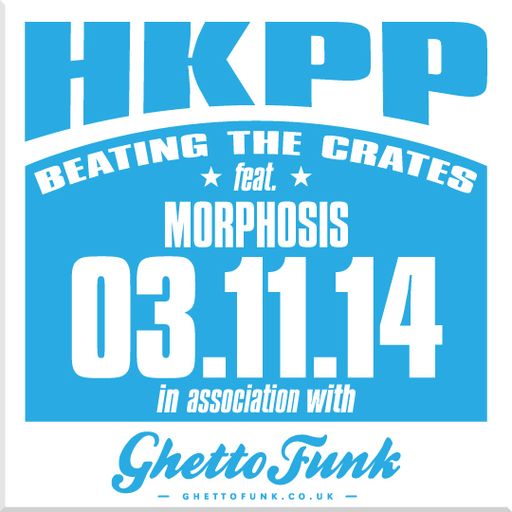Beating The Crates 20141103