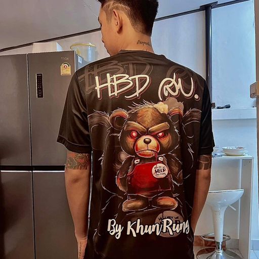 HBDสบ พศนี่ต้องยกไห้เขา byคนดีไม่มี ที่ยืน V3