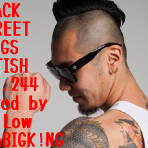 BLACK STREET KINGS FETISH vol.244