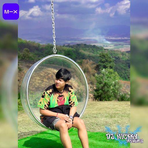 เมียด่ายังมาอยู่ BY ห้ะ อะไรนะ.