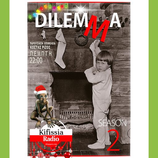DILEMMA 9 SEASON 2