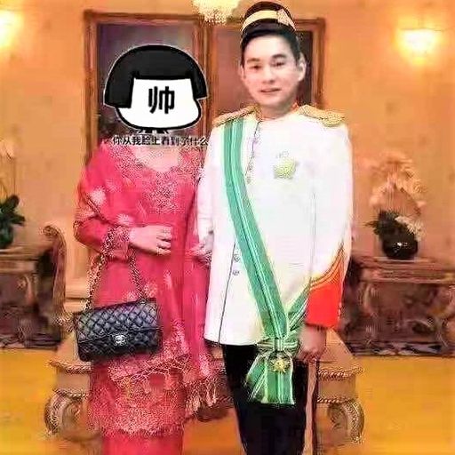 『I Like It Explodeメ劉嘉亮 - 美麗女人メ范斯威 - 來生不分手』ReMix 2o18 Private NonStop ManYao Just For 發哥 By DJ'YE