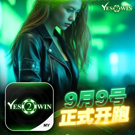 超好听抖音热播Prog House Mix - 于冬然 - 座位 ● 兰亭序VS麒麟 ●  周杰伦 - 爱你没差《Y2W Private V7》