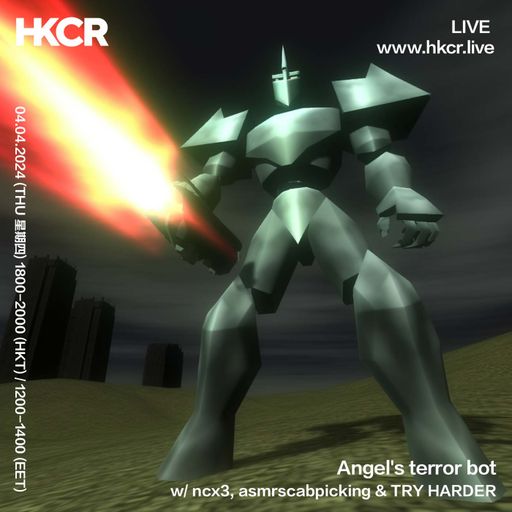 Angel's terror bot w/ ncx3, asmrscabpicking & TRY HARDER - 04/04/2024
