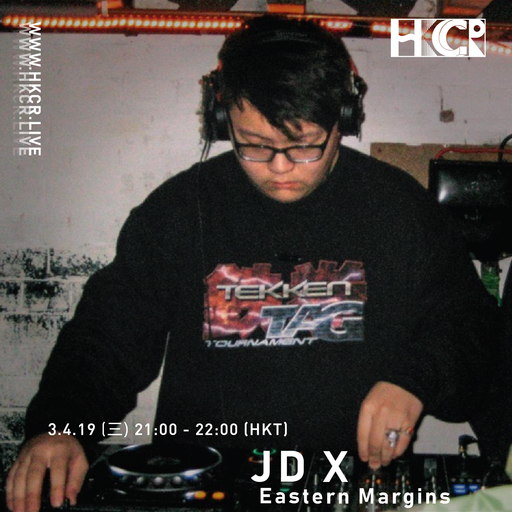 JD X - 3/4/2019