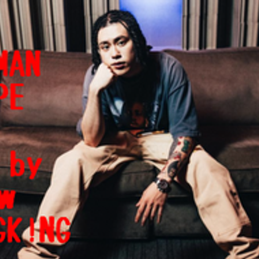 VIGORMAN MIXTAPE vol.1