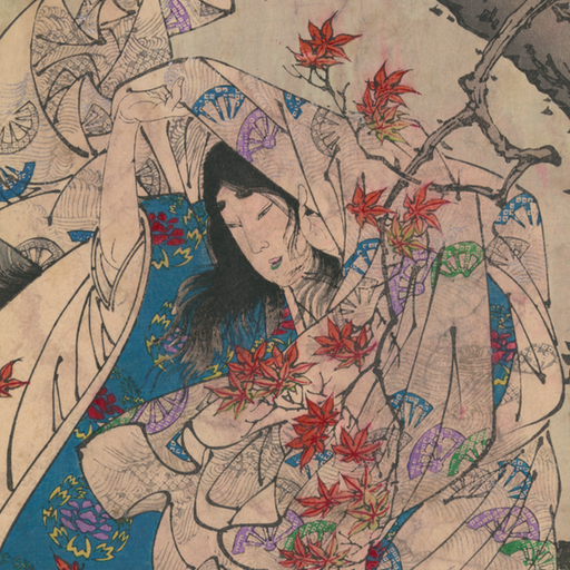 This Side of Nowhere with Veronica Vasicka – Japanese Wave