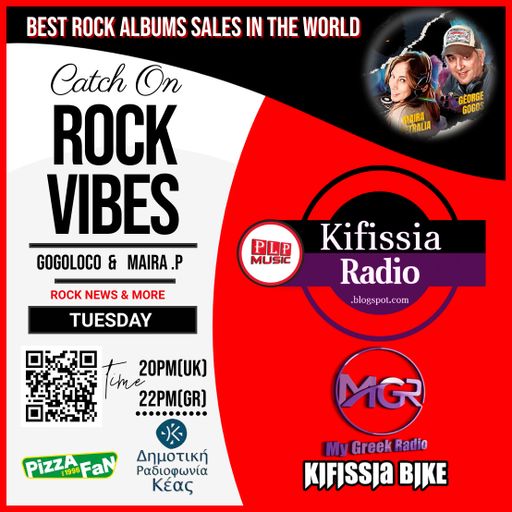 ROCK VIBES ΤΑ ΚΑΛΥΤΕΡΑ ΡΟΚ ΑΛΜΠΟΥΜ  ΣΕ ΠΩΛΗΣΕΙΣ ΣΤΟΝ ΚΟΣΜΟ