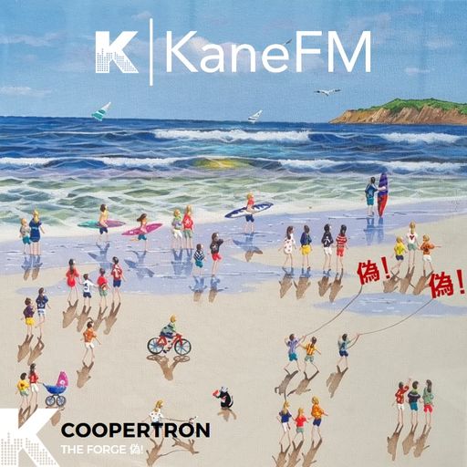 KFMP: The Forge - 29th March 2024