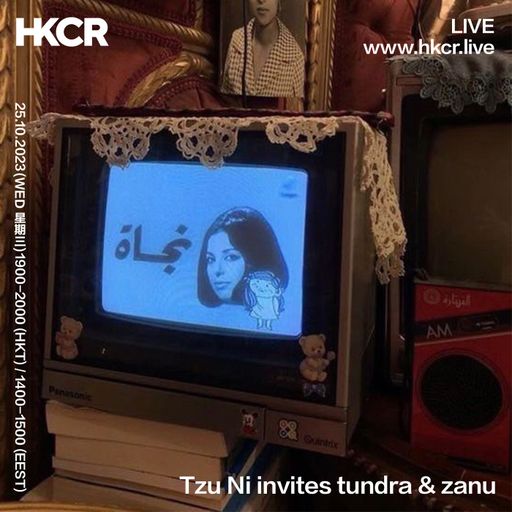 Tzu Ni invites tundra & zanu - 25/10/2023