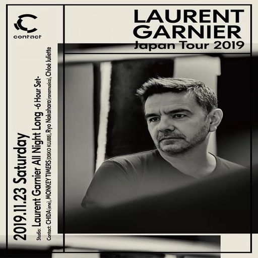Laurent Garnier (pt 2) at Contact (Tokyo - Japan) - 23 November 2019
