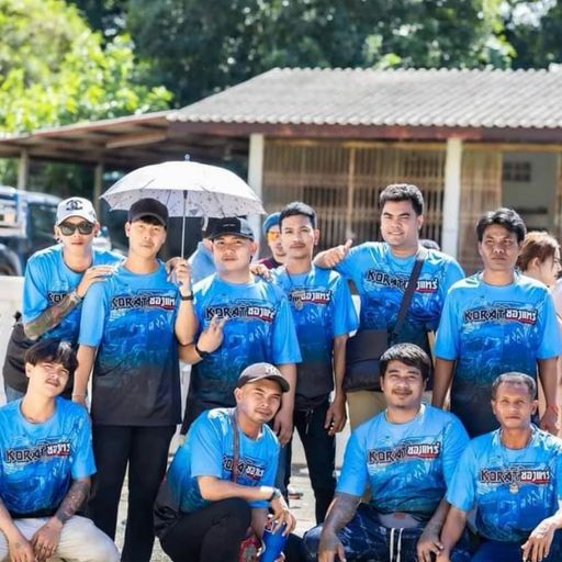 อะไรที่ได้เปรียบอย่าเอามาเหยียบคนอื่น byวัยรุ่นเสื้อฟ้า โคราชของแทร่