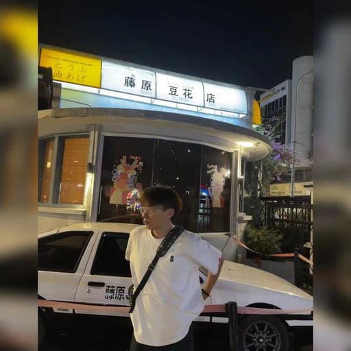 DJ'YE【Yk Private Mix'24】《BEUAZ - Bel Mercy X When I Was Your Man X 魏如昀 - 聽見下雨的聲音》Mixtape 2x24