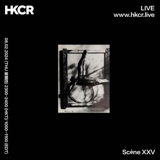 Scène XXV - 08/02/2024