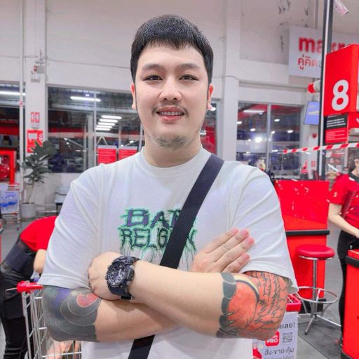 ยุติวิชญ์ สมใจ By ของดีซอย8 V3
