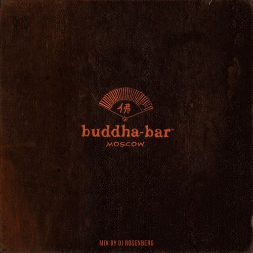 Live mix @Buddhabar (21.04.17)