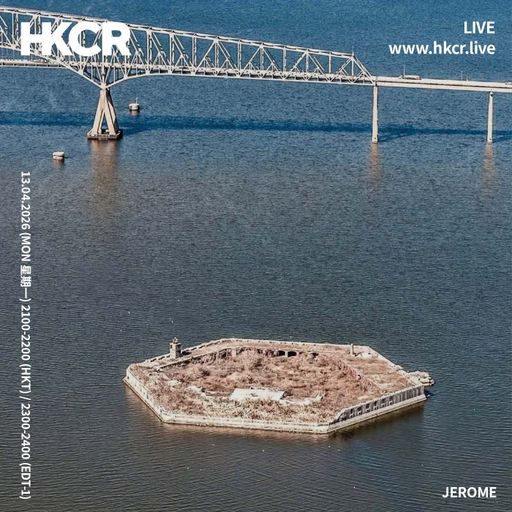 JEROME - 13/04/2026