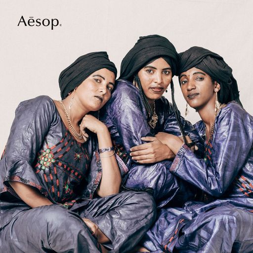 Aesop Radiomatique Mixtapes with Les Filles De Illighadad // 22-05-22
