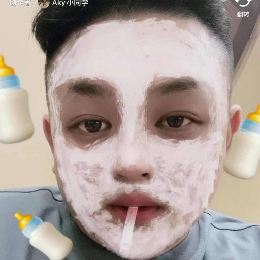 《火紅抖音熱曲》【莫叫姐姐 - 不該用情 X Cu Chill Thoi X My Cookie Can】Rmx 2x21 Private Mixtape Just For Ahboy Leh