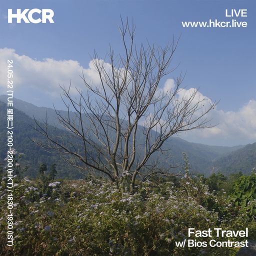 Fast Travel with Bios Contrast - 24/05/2022