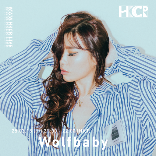 Wolfbaby - 25/3/2019