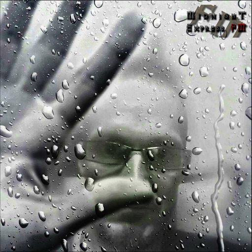 Rocka.Fink. - DTD Podcast on MidNight Express FM (Deeply Underground)