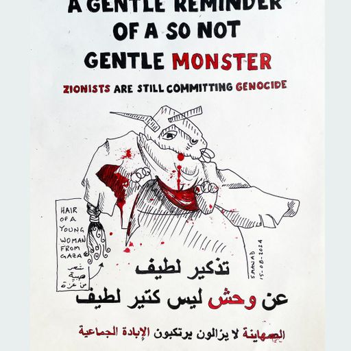 CarteBlanche 231124 - Rencontre avec SelimMawad (Discussion autour de la situation au Moyen-Orient)