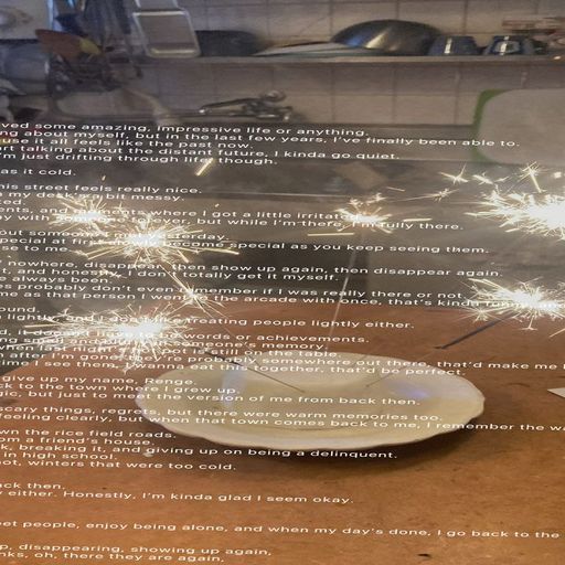 Dove - 22nd January 2026