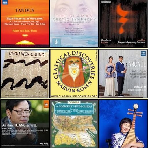 Classical Discoveries-01/29/2025-IN THE YEAR OF THE WOOD SNAKE