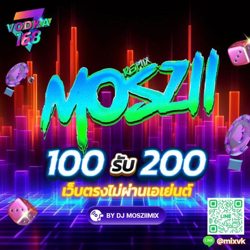ทะเลาะกับหมอน จะให้นอนได้ไง @mixvk