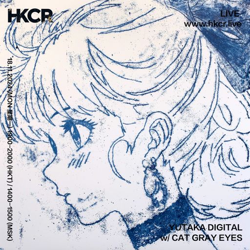 YUTAKA DIGITAL w/ CAT GRAY EYES - 18/11/2024