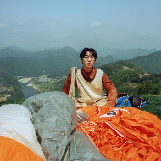 SILICA GEL w/ Kim Chunchu - 5th February 2026