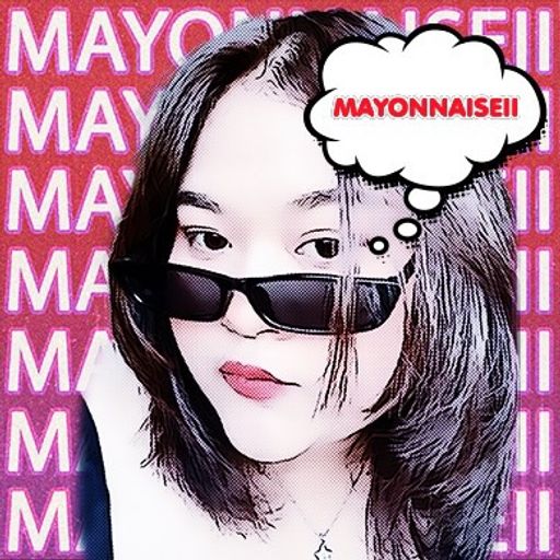 ชอบก็จัด ประหยัดทำไม #EDMเด้งๆ-By Pm