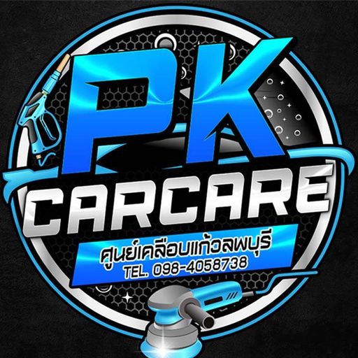 PK Carcare [Thairemix]