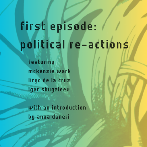Evergreen SEASON2 | #1 | RESONANCES | Political re-actions 02.07.2024