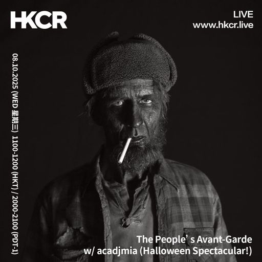The People's Avant-Garde w/ acadjmia (Halloween Spectacular!) - 08/10/2025