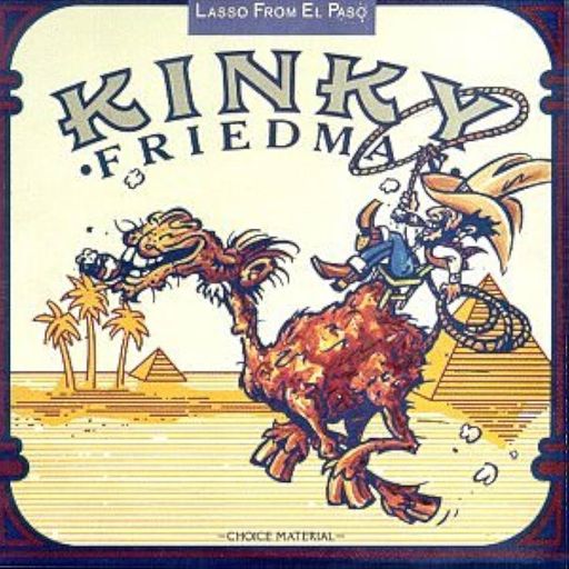 Anything Anything with Rich Russo 7/7/2024