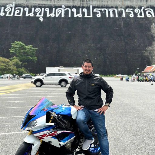 HBD แชมป์ อังคาร