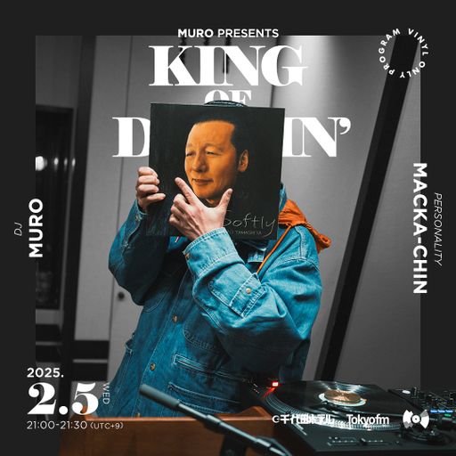 DJ Muro - King Of Diggin' 『DIGGIN' 山下達郎 Part.2』 (TokyoFM) - 2025.02.05