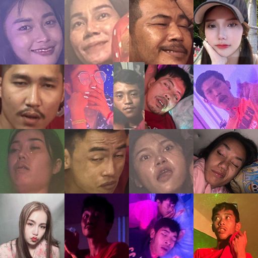 กอล์ฟกิ๊บโอม FCใบชา ทะเลบกหวานเจี๊ยบ BY ลูกรัก PG