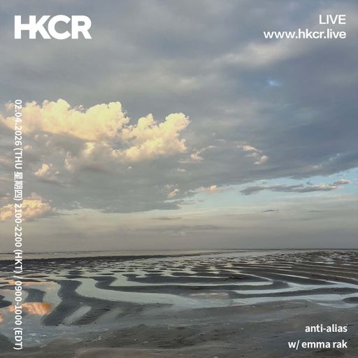 anti-alias w/ emma rak - 02/04/2026