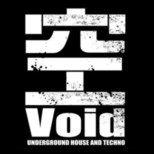 Inigo Kennedy at "Void pres. Token Label Showcase" @ The Shelter (Shanghai-China) - 22 November 2008