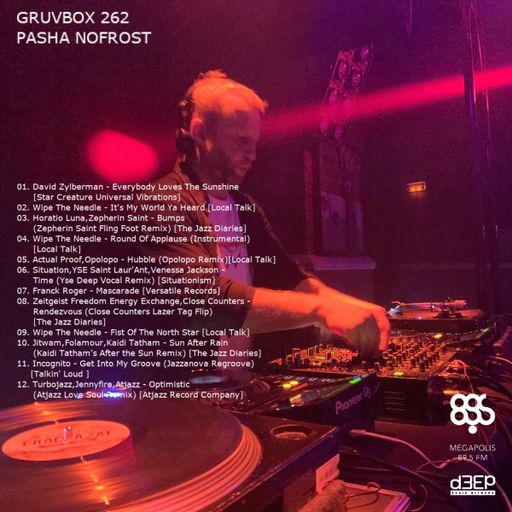 Pasha NoFrost - Gruvbox (25/06/22)