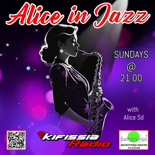 Alice in jazz vol.26 .