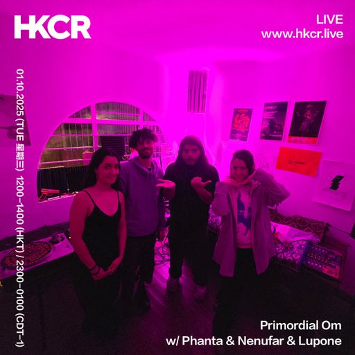 Primordial Om w/ Phanta & Nenufar & Lupone - 01/10/2025