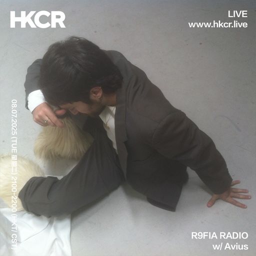 R9FIA RADIO w/ Avius - 08/07/2025