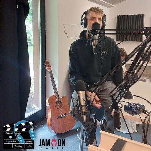 Zuger Kultur On Air | 16. Juli 2023 | Meet Up mit Nathaniel Cartier