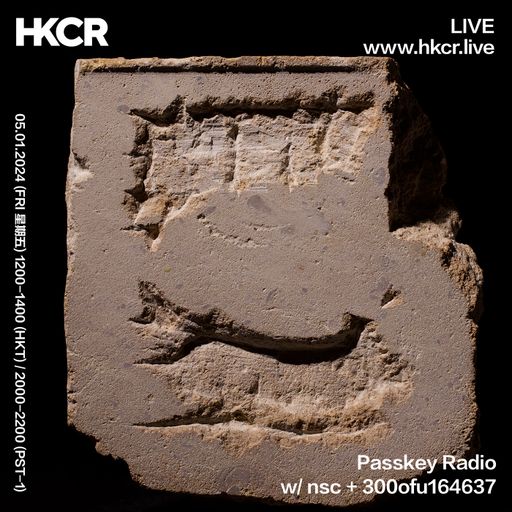 Passkey Radio w/ nsc + 300ofu164637 - 05/01/2024