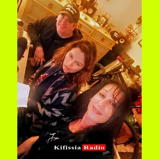 Εκείνος κι Εκείνη Ανιδιοτελείς σχέσεις https://www.kifissiaradio.com